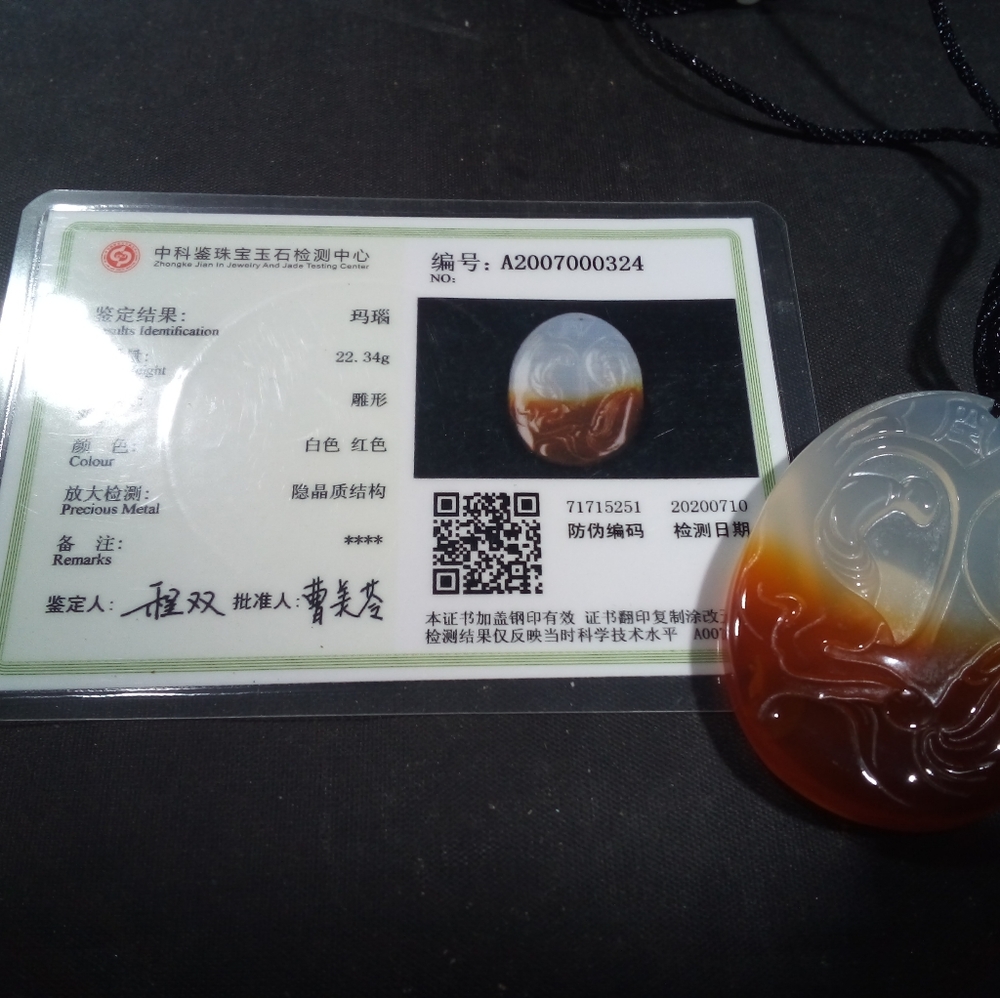 Jade jewelry Chinese Japanese Stone